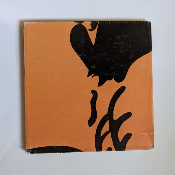 The Rooster's Horns (1978) by Ed Young w/ Hilary Beckett Vintage Children's Book - Picture 3 of 10